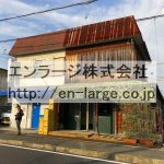 天野が原2丁目店舗戸建・80㎡・以前は、イタリアンが営業しておりました☆ J140-039C2-007