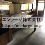  (内装)