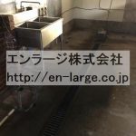  (内装)
