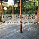 テラス