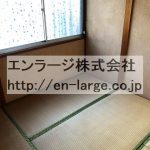 2Ｆ (内装)