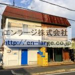  (外観)