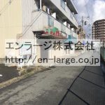  (周辺)