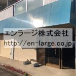 現入居者様入居前写真 (外観)