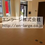  (内装)
