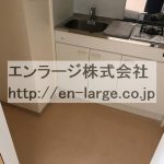  (内装)