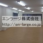 2014.1撮影　分割前 (内装)