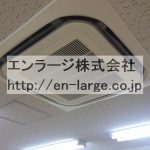 エアコン　2014.1撮影　分割前