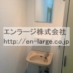 2014.1撮影 (内装)