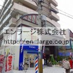 ♡長楽ビル・店舗1F約42.28坪・飲食店可♪ J161-038D1-023-1B