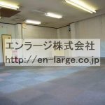  (内装)