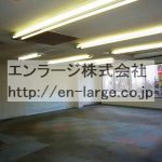  (内装)