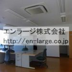  (内装)