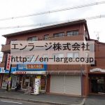  (外観)