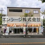 清水ビル・店舗事務所2F約22.52坪・設備の撤去に伴い事務所仕様に改装♪ J166-038F1-002
