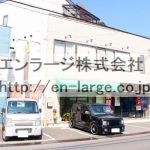  (外観)