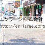 共同駐車場