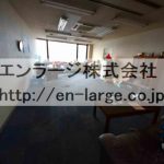  (内装)