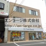  (外観)
