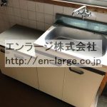 (内装)