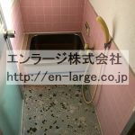  (風呂)