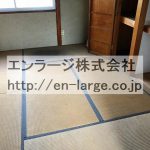  (内装)