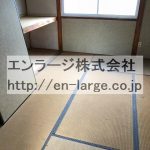  (内装)