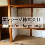  (内装)
