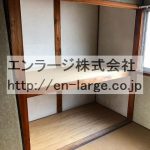  (内装)