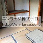  (内装)