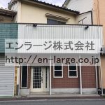 (外観)