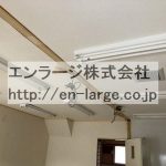 天井 (内装)