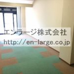  (内装)