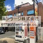 森北1丁目店舗事務所・1FB号室約9坪・以前は、整骨院が営業しておりました♪ J140-039C2-008