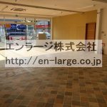  (内装)