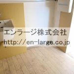  (内装)