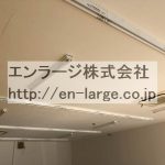 天井 (内装)
