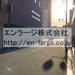  (周辺)