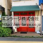 並びの店舗　猫カフェ (周辺)