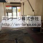  (内装)