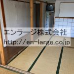  (内装)