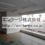  (内装)