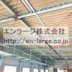 天井　分割前 (内装)