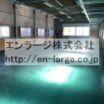 分割前 (内装)