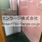 共用洗面