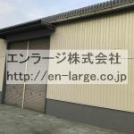 川口小西倉庫・3号地約41.3坪・資材置場や車庫保管におすすめ☆ Y124-41