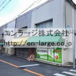  (外観)