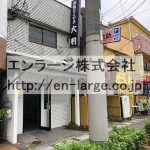 2018.5撮影 (外観)