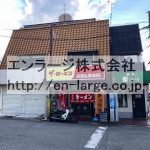 都丘町住宅付店舗戸建・78.54㎡・道路向かい24時間営業のスーパーがございます！ J166-024B1-006