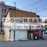  (外観)